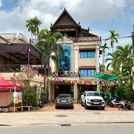 Siem Reap Riverside Hotel Exterior foto